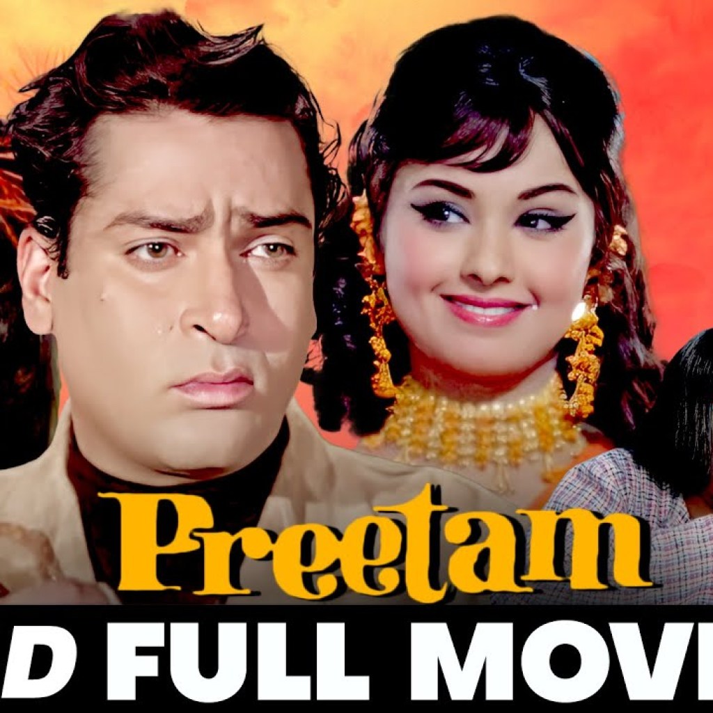 प्रीतम Preetam (1971) – Full Movie | Shammi Kapoor, Leena Chandavarkar, Vinod Khanna, Helen, Mehmood प्रीतम Preetam (1971) – Full Movie | Shammi Kapoor, Leena Chandavarkar, Vinod Khanna, Helen, Mehmood