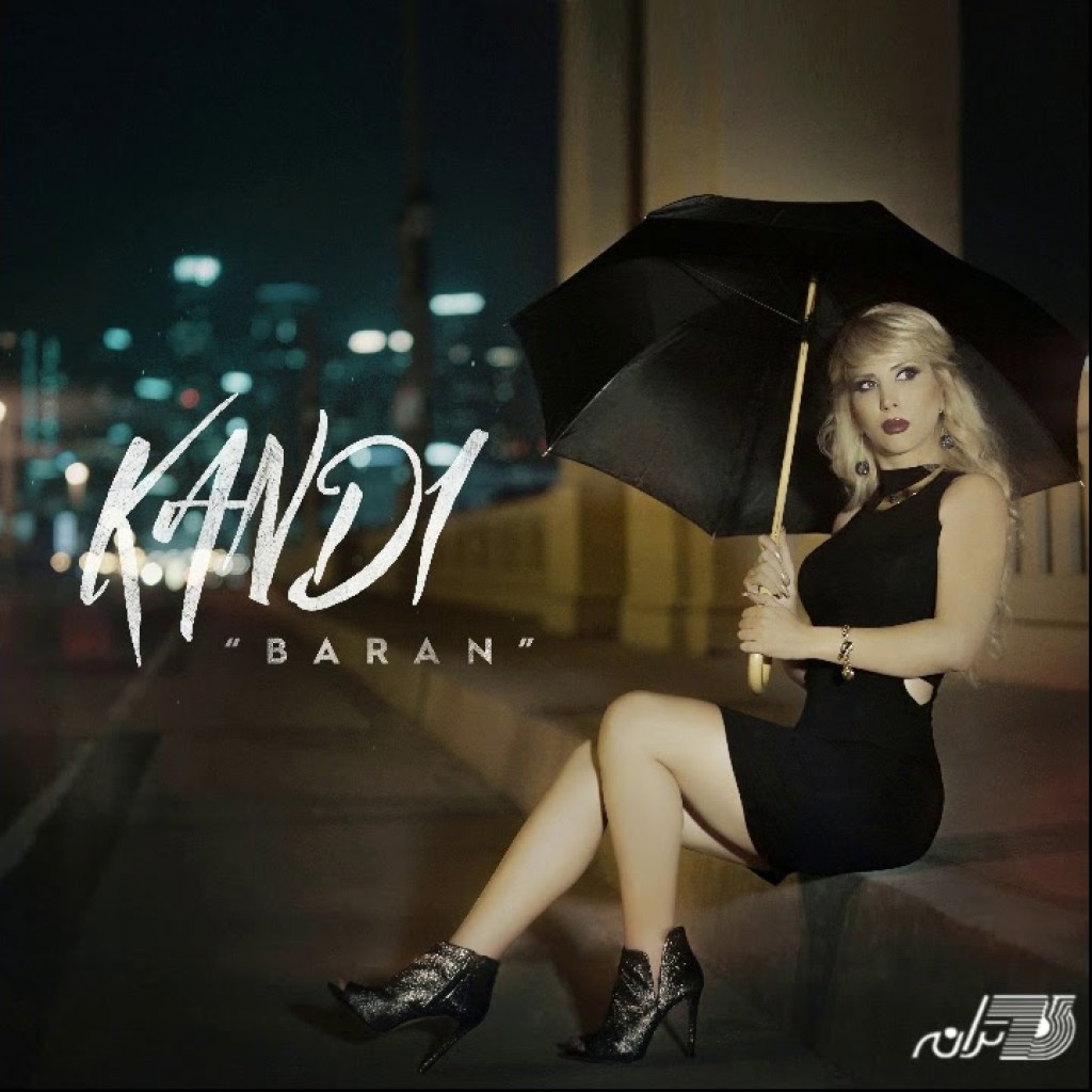 Kandi – Baran Kandi – Baran
