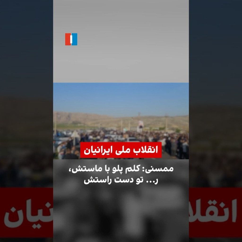 ممسنی: کلم پلو با ماستش، ر… تو دست راستش ممسنی: کلم پلو با ماستش، ر… تو دست راستش