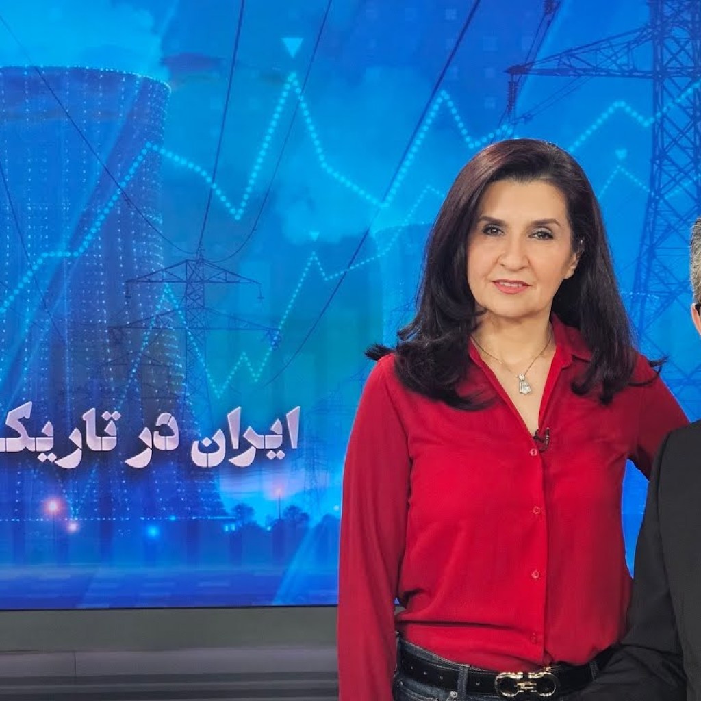 ویژه برنامه – ایران در تاریکی و سرما ویژه برنامه – ایران در تاریکی و سرما