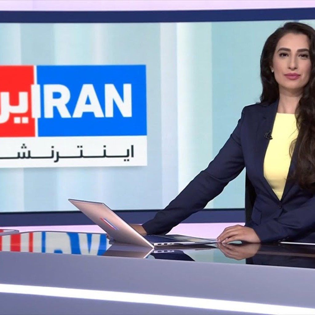 اخبار شبانگاهی | دوشنبه ۲۳ تیر اخبار شبانگاهی | دوشنبه ۲۳ تیر