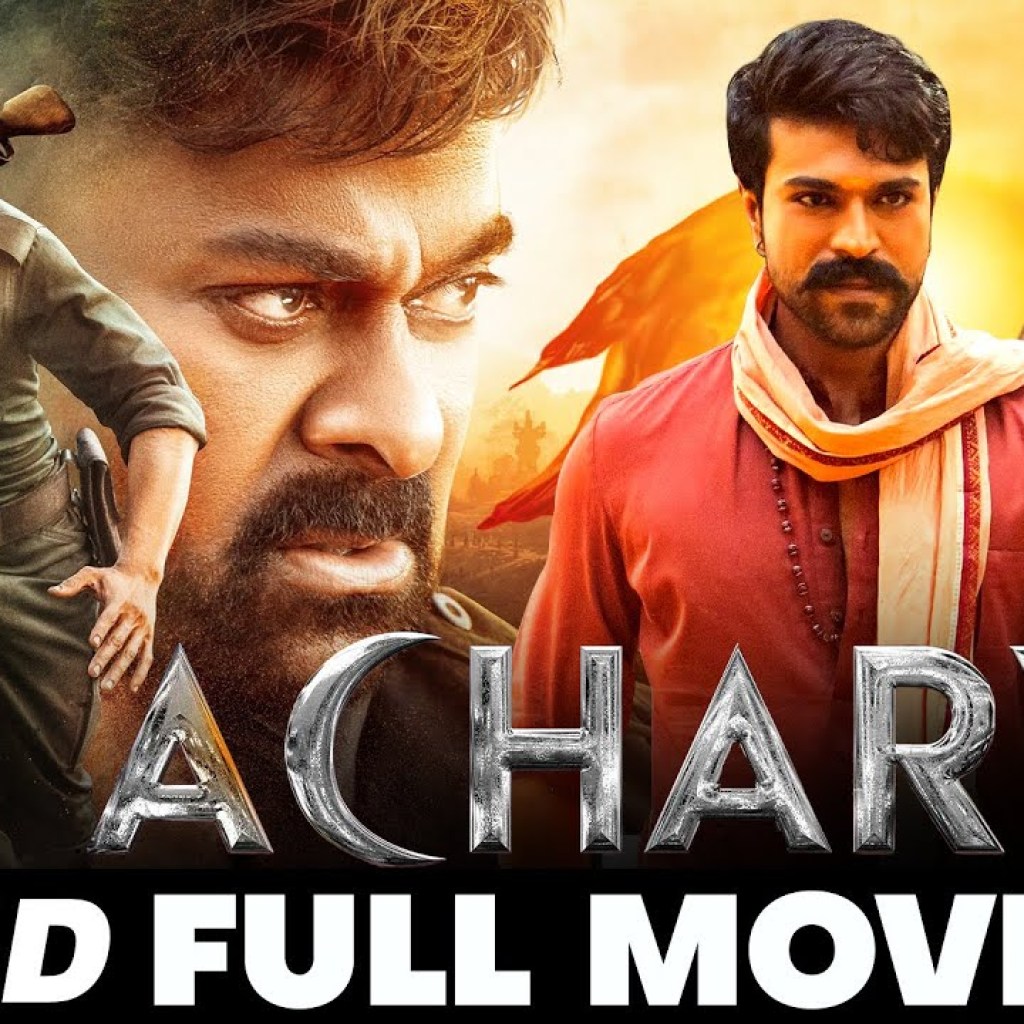 आचार्य Acharya | Ram Charan, Chiranjeevi, Kajal Aggarwal, Pooja Hegde, Mahesh Babu | Full Movie 2022 आचार्य Acharya | Ram Charan, Chiranjeevi, Kajal Aggarwal, Pooja Hegde, Mahesh Babu | Full Movie 2022
