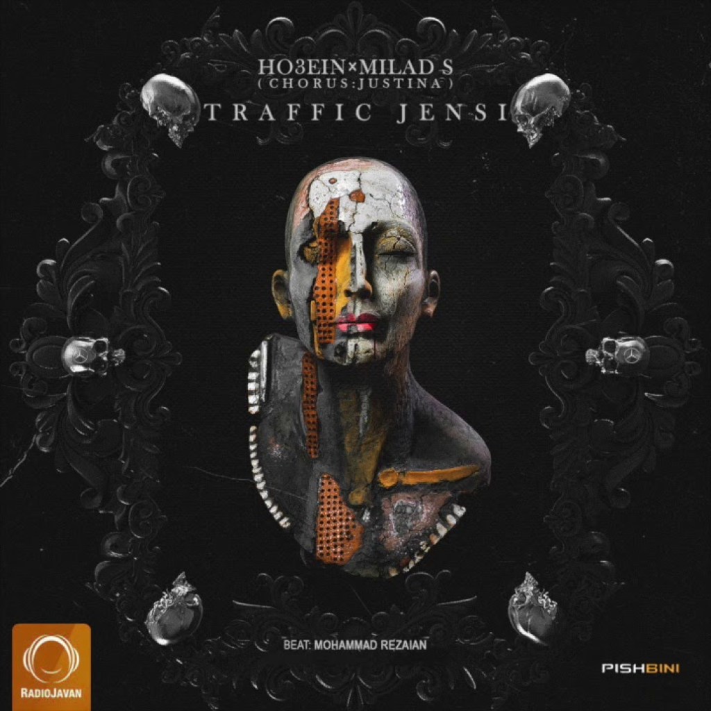 Ho3ein & Milad S Ft Justina – “Traffic Jensi” OFFICIAL AUDIO Ho3ein & Milad S Ft Justina – “Traffic Jensi” OFFICIAL AUDIO