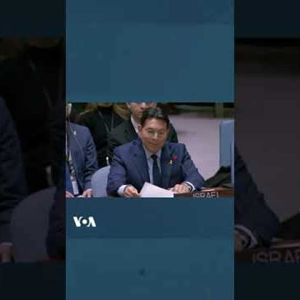 پیام فارسی سفیر اسرائیل در سازمان ملل: مردم ایران دست به کار شوید پیام فارسی سفیر اسرائیل در سازمان ملل: مردم ایران دست به کار شوید