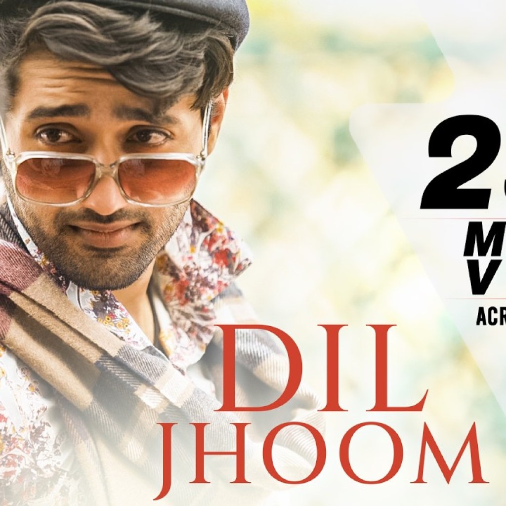 Dil Jhoom | Gadar 2 | Arijit Singh | Sunny Deol, Utkarsh Sharma, Simratt K | Mithoon, Sayeed Quadri Dil Jhoom | Gadar 2 | Arijit Singh | Sunny Deol, Utkarsh Sharma, Simratt K | Mithoon, Sayeed Quadri