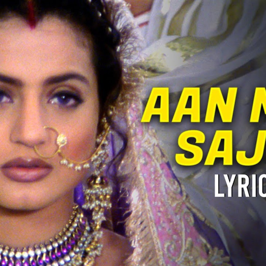 Aan Milo Sajna | Gadar | Sunny Deol & Ameesha Patel | Ajoy C, Parveen Sultana, Uttam Singh | Lyrical Aan Milo Sajna | Gadar | Sunny Deol & Ameesha Patel | Ajoy C, Parveen Sultana, Uttam Singh | Lyrical