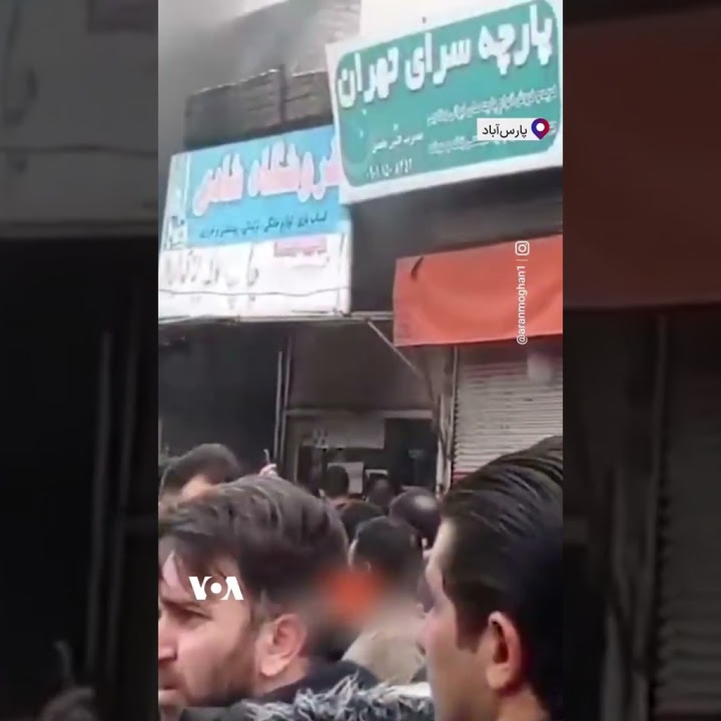 تصاویری از آتش سوزی گسترده در بازار «شهید تیمورپور» پارسآباد مغان تصاویری از آتش سوزی گسترده در بازار «شهید تیمورپور» پارسآباد مغان