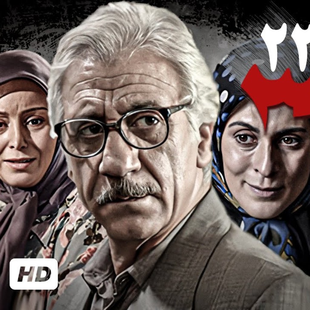 ژاله صامتی، پژمان جمشیدی، هادی حجازی فر در سریال ایرانی نفس (قسمت ۲۳) – Nafas Serial Irani ژاله صامتی، پژمان جمشیدی، هادی حجازی فر در سریال ایرانی نفس (قسمت ۲۳) – Nafas Serial Irani