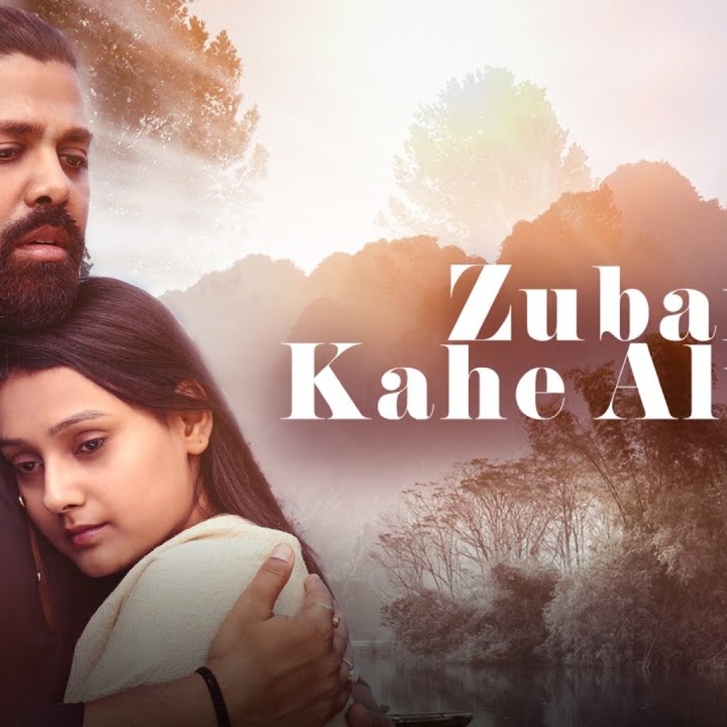 Zuban Kahe Alwida – Official Music Video | Pranav Vatsa & Kajal Chauhan | Vivian Richard Zuban Kahe Alwida – Official Music Video | Pranav Vatsa & Kajal Chauhan | Vivian Richard