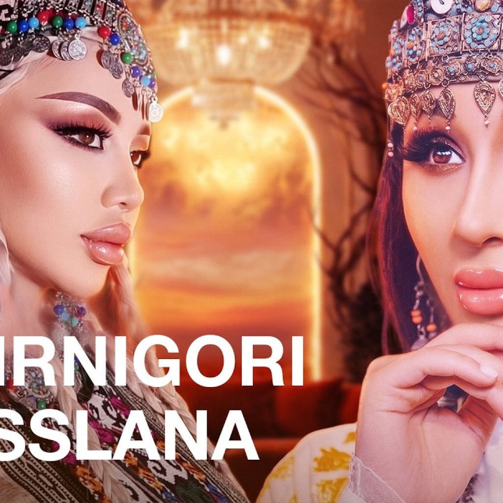 Mehrnigori Rustam & Misslana Sabor | بهترین آهنگ های تاجیکی از مهرنگار رستم ومسلانا صابر Mehrnigori Rustam & Misslana Sabor | بهترین آهنگ های تاجیکی از مهرنگار رستم ومسلانا صابر