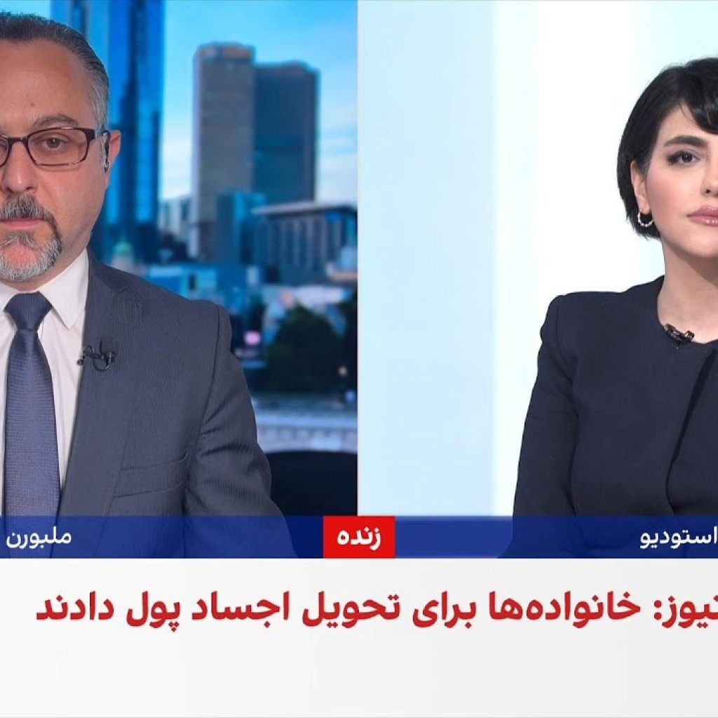 بازتاب مذاکرات تهران و واشینگتن در رسانههای منطقه اقیانوسیه و آسیا بازتاب مذاکرات تهران و واشینگتن در رسانههای منطقه اقیانوسیه و آسیا