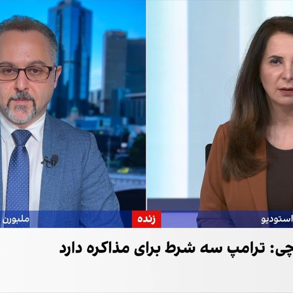 ایبیسی استرالیا: بیش از ۲۱ هزار نفر در ایران پس از جنگ با اسرائیل بازداشت شدهاند ایبیسی استرالیا: بیش از ۲۱ هزار نفر در ایران پس از جنگ با اسرائیل بازداشت شدهاند