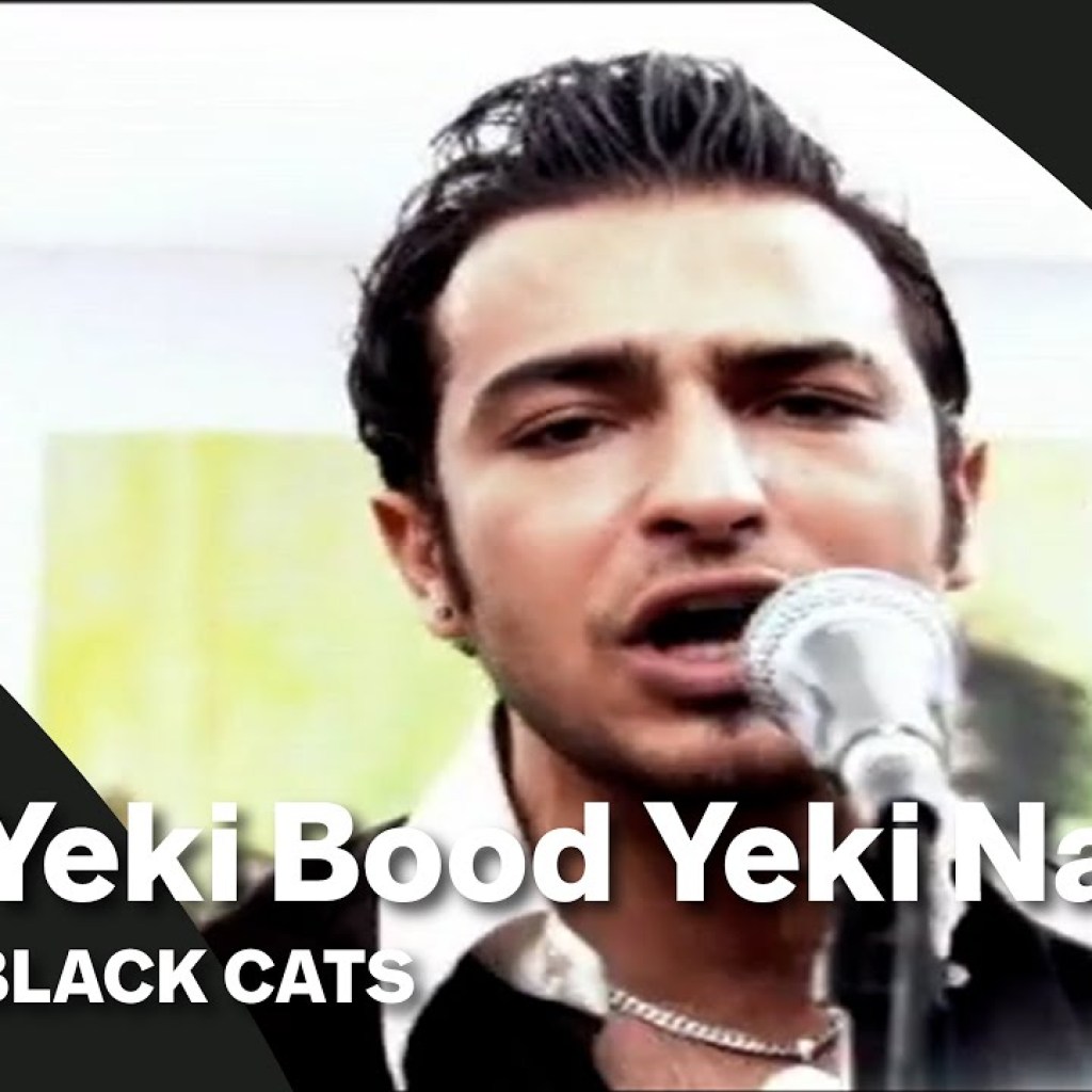 Black Cats – Yeki Bood Yeki Nabood (feat. Sami Beigi) | بلک کتز – یکی بود یکی نبود Black Cats – Yeki Bood Yeki Nabood (feat. Sami Beigi) | بلک کتز – یکی بود یکی نبود
