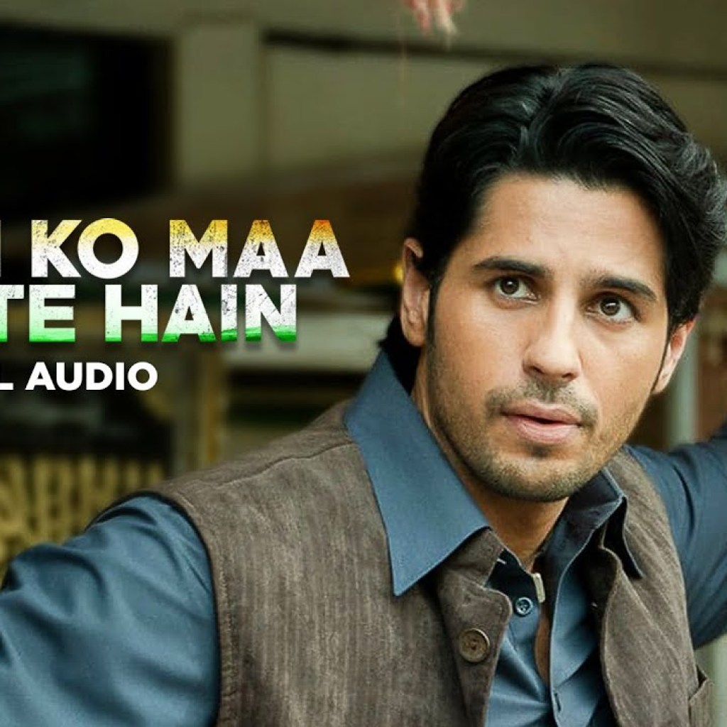 Maati Ko Maa Kehte Hain – Full Audio | Mission Majnu | Sidharth Malhotra | Sonu N, Rochak K, Manoj M Maati Ko Maa Kehte Hain – Full Audio | Mission Majnu | Sidharth Malhotra | Sonu N, Rochak K, Manoj M