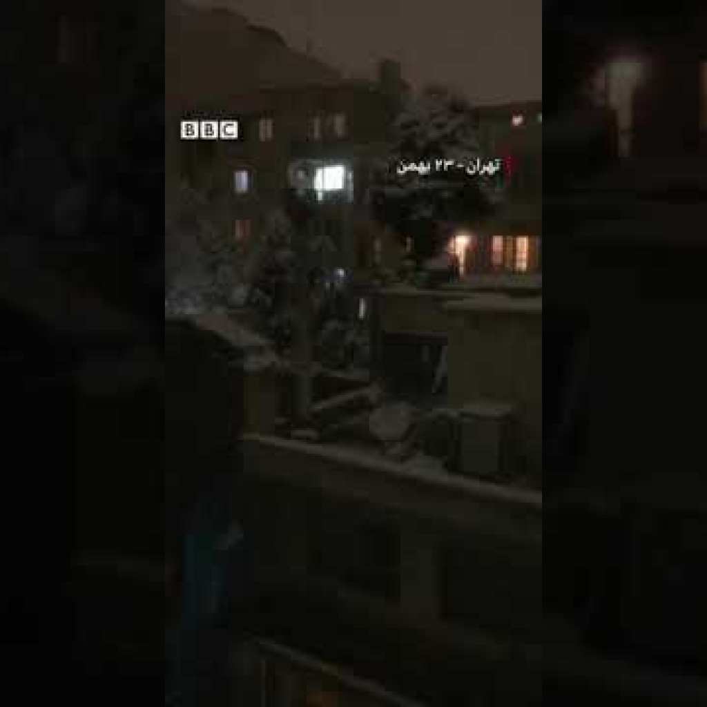 تهران شامگاه ۲۳ بهمن تهران شامگاه ۲۳ بهمن