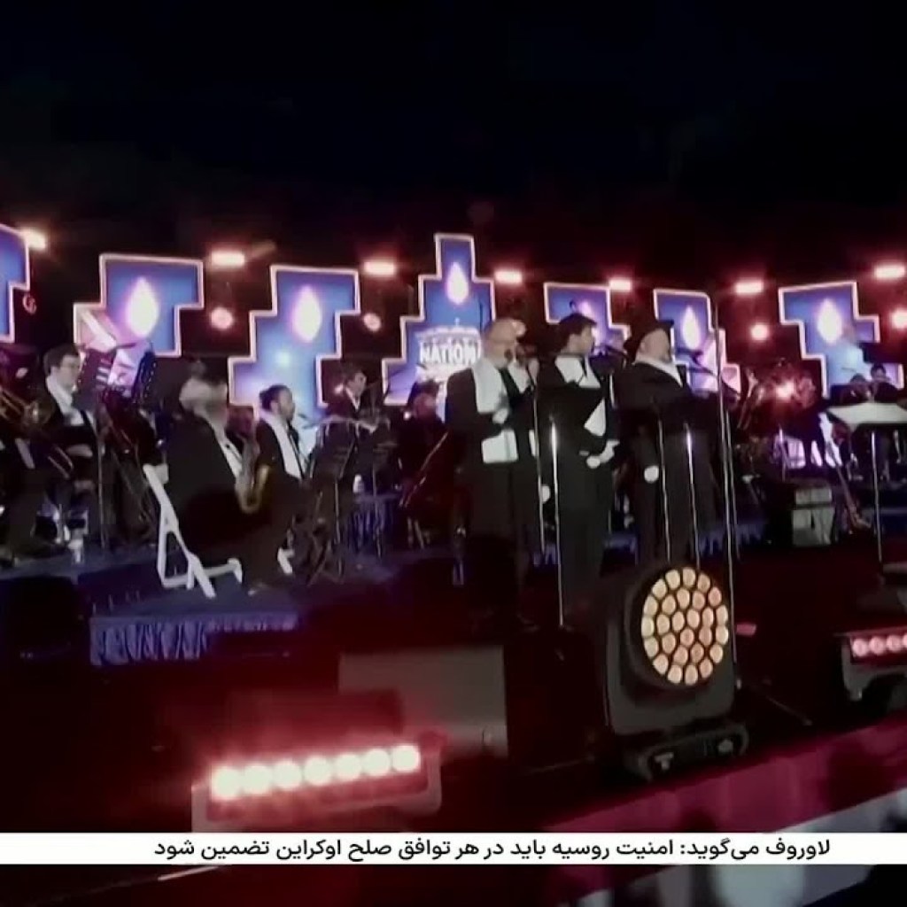 برگزاری جشن حنوکای یهودیان در مقابل کاخ سفید برگزاری جشن حنوکای یهودیان در مقابل کاخ سفید