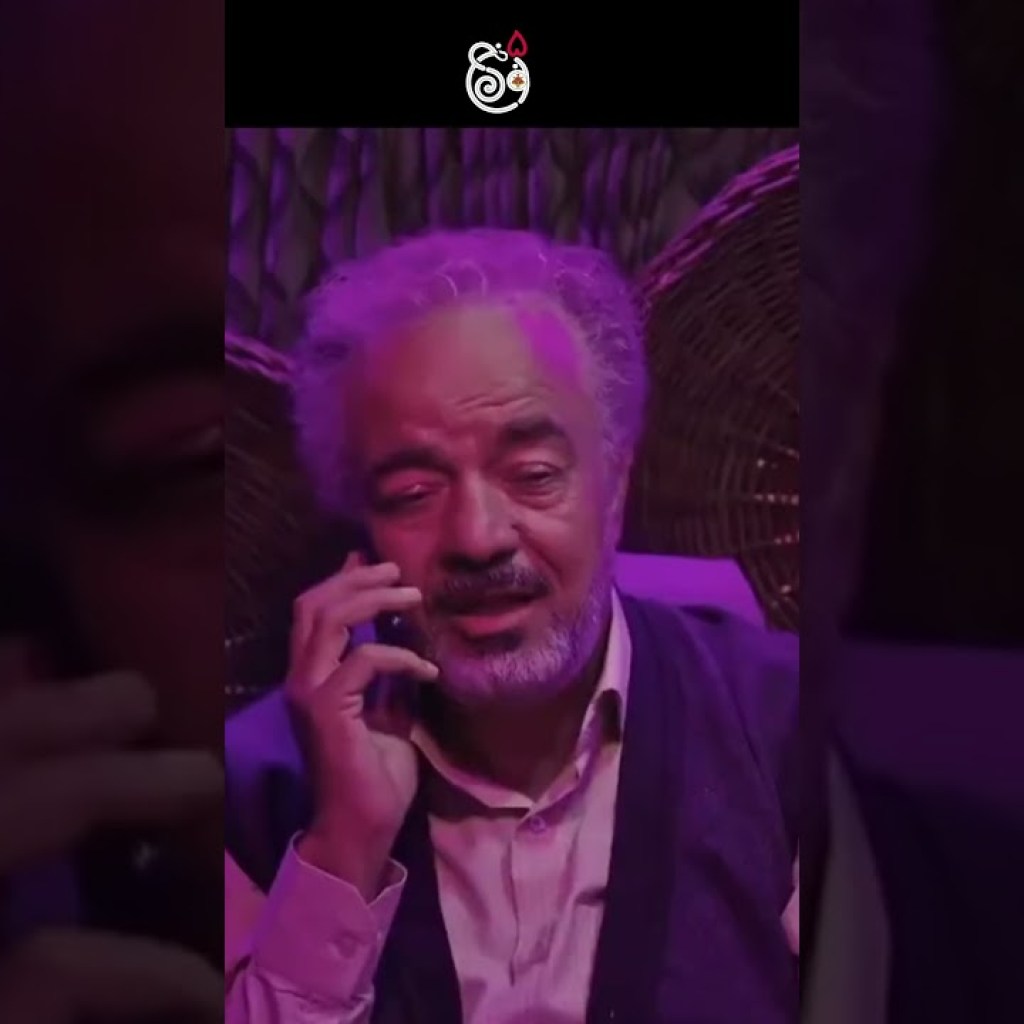 لالایی خوندن زیبای نورالدین برای نوه اش #shorts لالایی خوندن زیبای نورالدین برای نوه اش #shorts