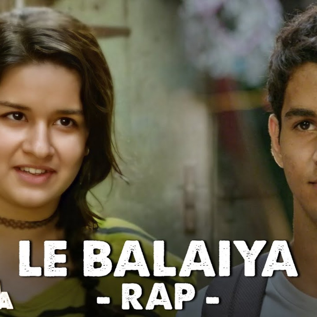 Le Balaiya! Rap | Chidiakhana | Ritvik Sahore, Prashant Narayanan | Hruday Le Balaiya! Rap | Chidiakhana | Ritvik Sahore, Prashant Narayanan | Hruday