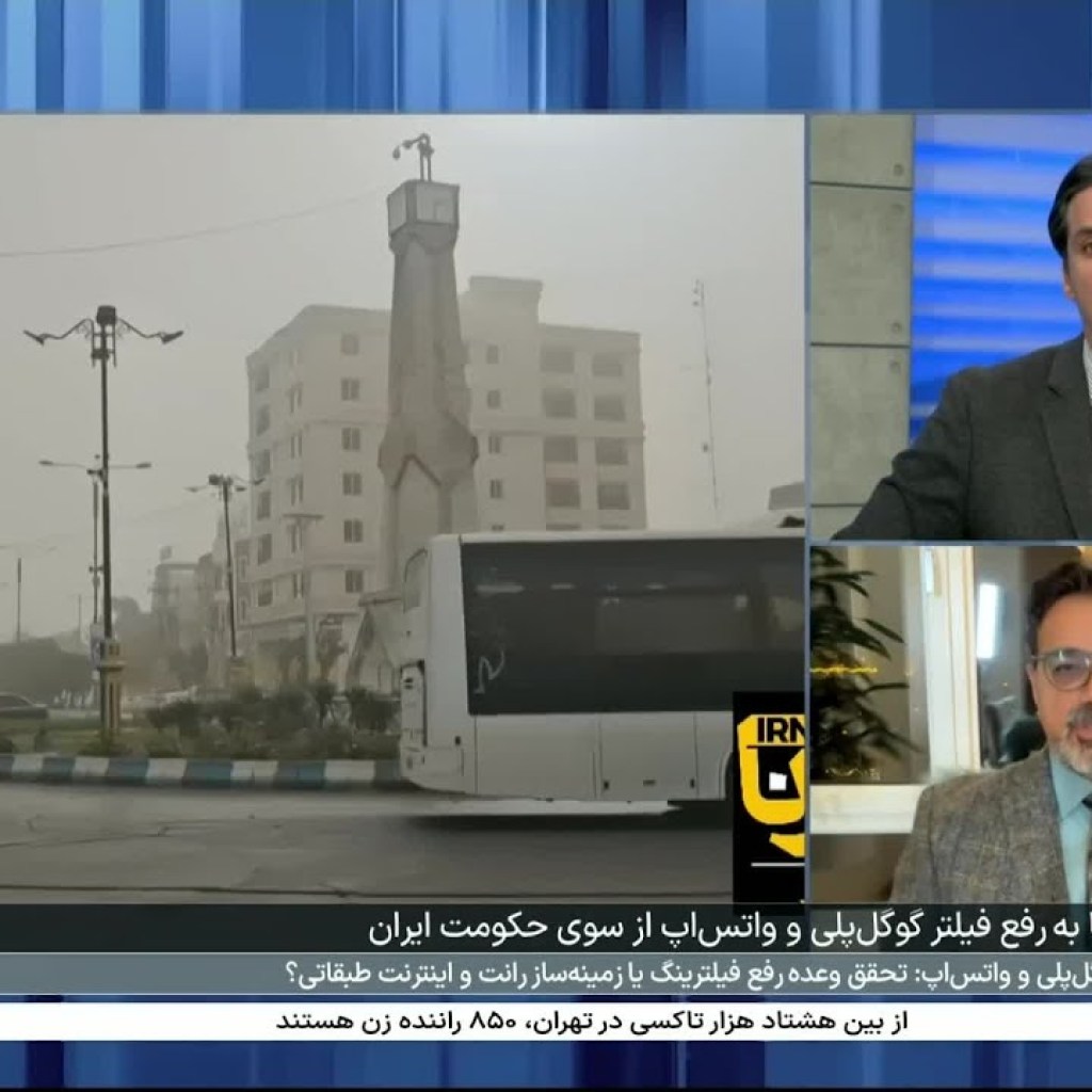 ناصر کرمی: آلودگی هوا در ایران به یک مشکل عمومی تبدیل شده است ناصر کرمی: آلودگی هوا در ایران به یک مشکل عمومی تبدیل شده است