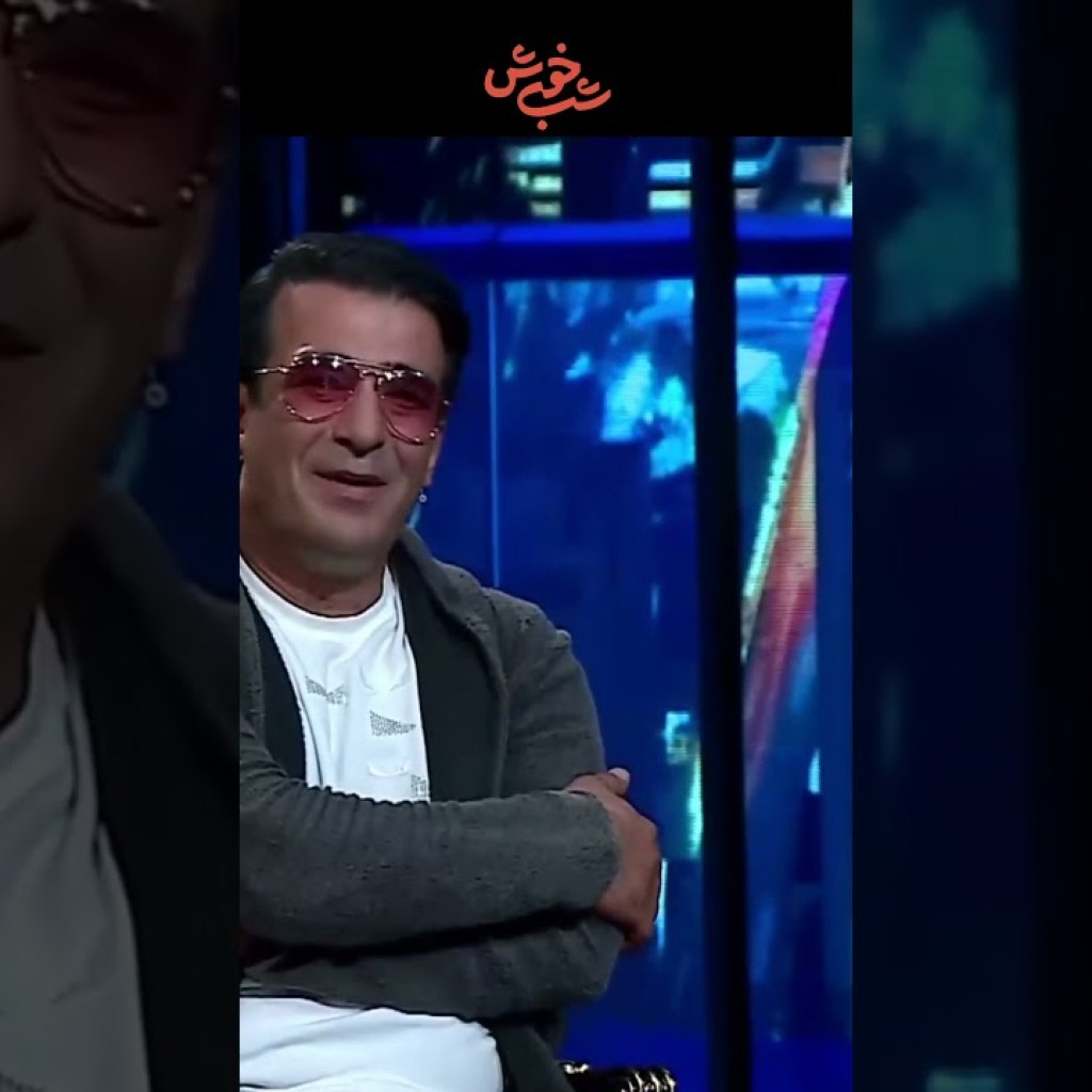 یوسف تیموری رفیقش رو به روز سیاه مینشونه #shorts یوسف تیموری رفیقش رو به روز سیاه مینشونه #shorts