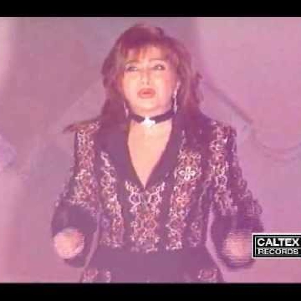 Leila Forouhar & Shamaeezadeh – Ye Esmeh | لیلا فروهر – یه اسمه Leila Forouhar & Shamaeezadeh – Ye Esmeh | لیلا فروهر – یه اسمه