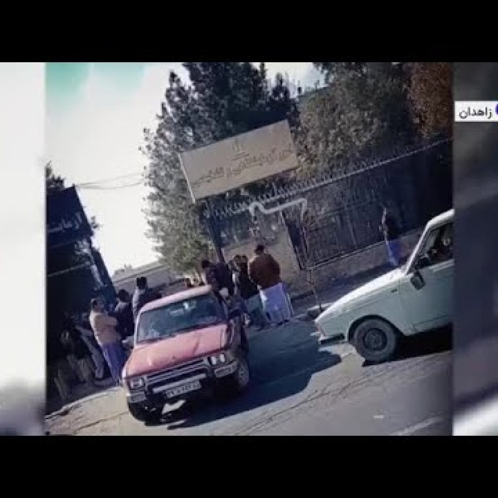 ویدئوی منتسب به حضور خانواده چهار زندانی اعدام شده در زندان مرکزی زاهدان ویدئوی منتسب به حضور خانواده چهار زندانی اعدام شده در زندان مرکزی زاهدان