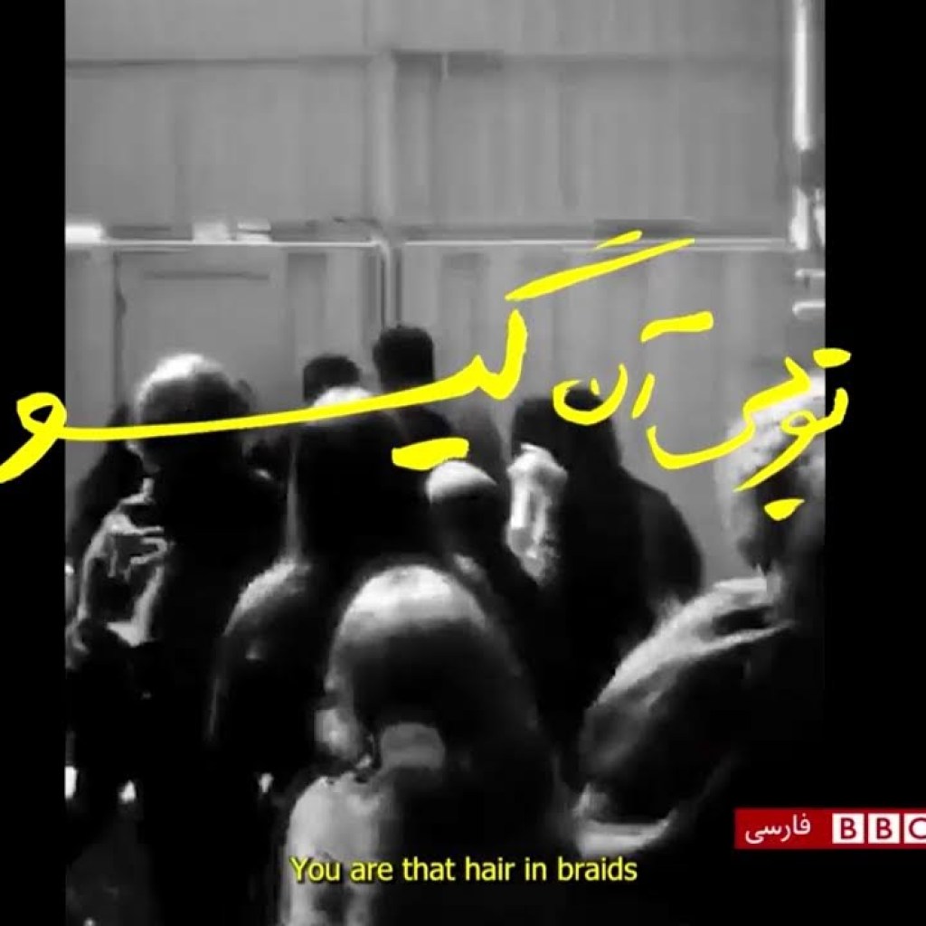 پخش زنده برنامه چشمانداز بامدادی رادیوی بیبیسی پخش زنده برنامه چشمانداز بامدادی رادیوی بیبیسی