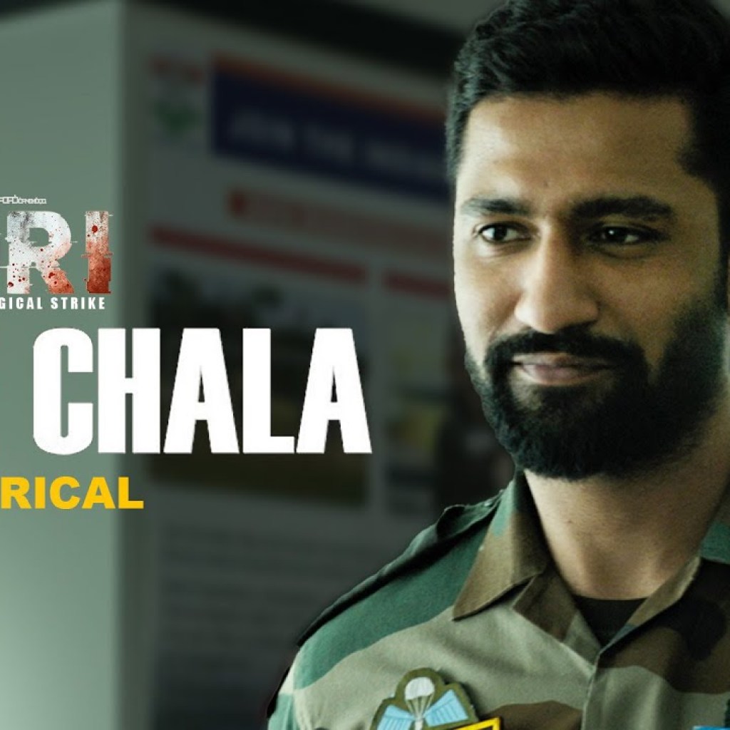 Behe Chala – URI | Vicky Kaushal & Yami Gautam | Shashwat Sachdev | Lyrical Behe Chala – URI | Vicky Kaushal & Yami Gautam | Shashwat Sachdev | Lyrical