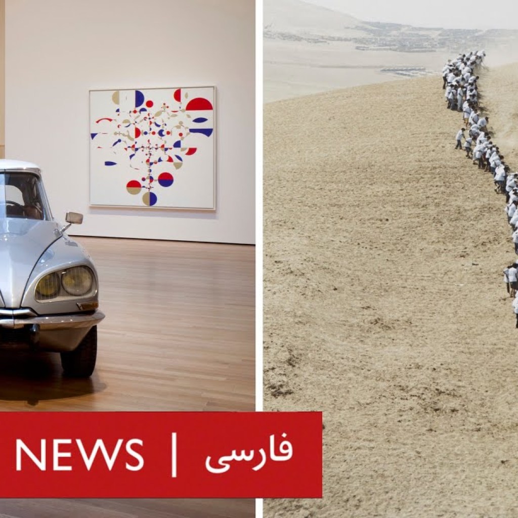 تماشا- گزیده هنرهای تجسمی: فرَنسیس اَلیس، رفتن برای نرسیدن؛ گابریل اوروسکو، هنرمند مکزیکی تماشا- گزیده هنرهای تجسمی: فرَنسیس اَلیس، رفتن برای نرسیدن؛ گابریل اوروسکو، هنرمند مکزیکی