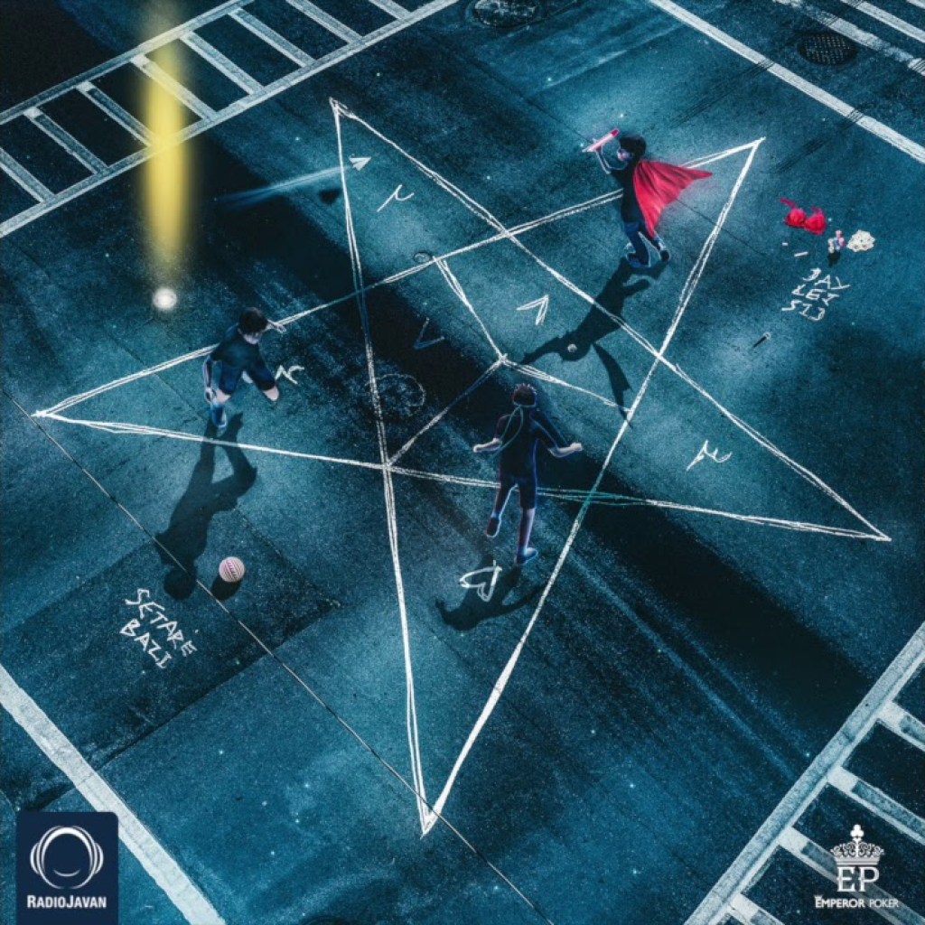 Jay Lei Sij Ft MJ, Nassim, & Sami Low – “In Shahr” OFFICIAL AUDIO Jay Lei Sij Ft MJ, Nassim, & Sami Low – “In Shahr” OFFICIAL AUDIO