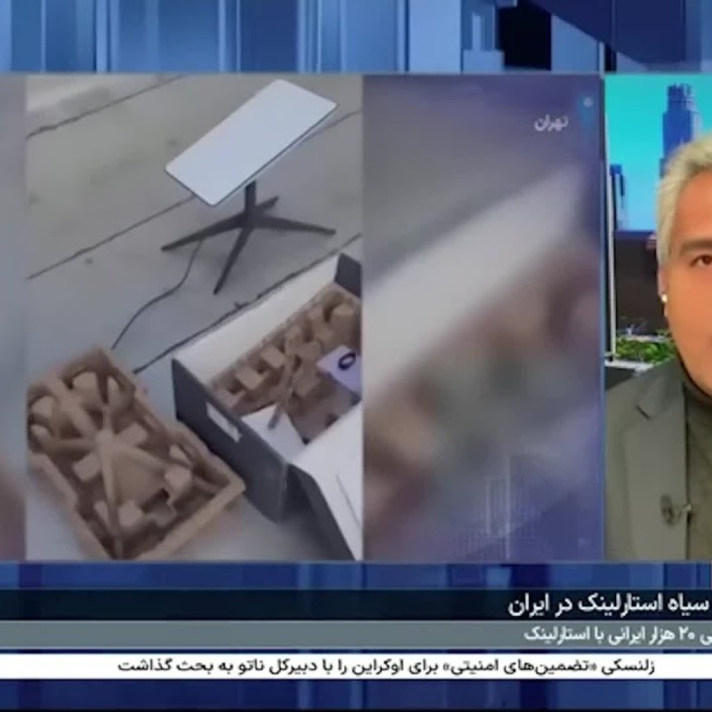 جزئیات ارتباط اینترنتی ۲۰ هزار شهروند ساکن ایران با استارلینک جزئیات ارتباط اینترنتی ۲۰ هزار شهروند ساکن ایران با استارلینک