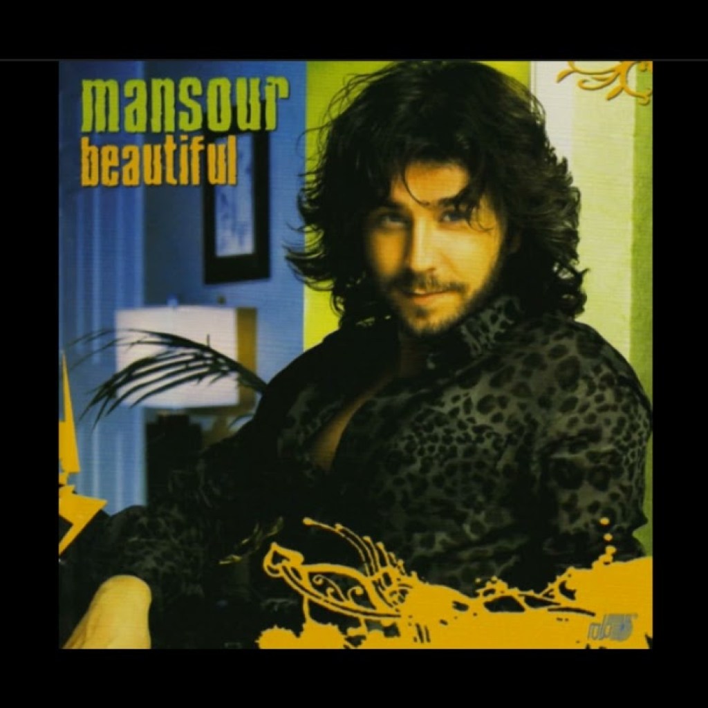 Mansour – Ye Roozi /  منصور ـ یه روزی Mansour – Ye Roozi /  منصور ـ یه روزی