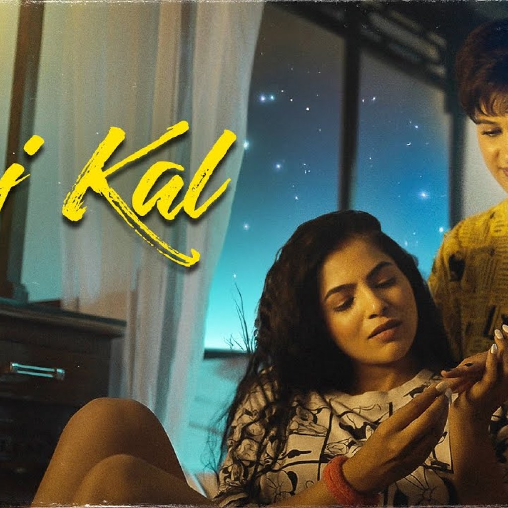 Aaj Kal – Official Music Video | Sappy, Monika Ravan, Jazbaat & Priya Sharma | B Happy Aaj Kal – Official Music Video | Sappy, Monika Ravan, Jazbaat & Priya Sharma | B Happy