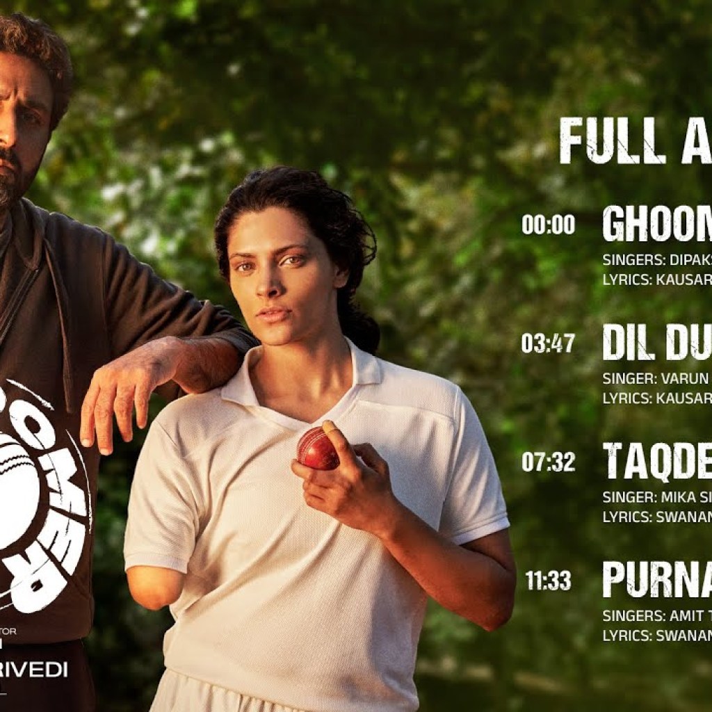 Ghoomer – Full Album | Shabana A, Abhishek Bachchan, Saiyami Kher, Angad B | Amit Trivedi, Kausar M Ghoomer – Full Album | Shabana A, Abhishek Bachchan, Saiyami Kher, Angad B | Amit Trivedi, Kausar M