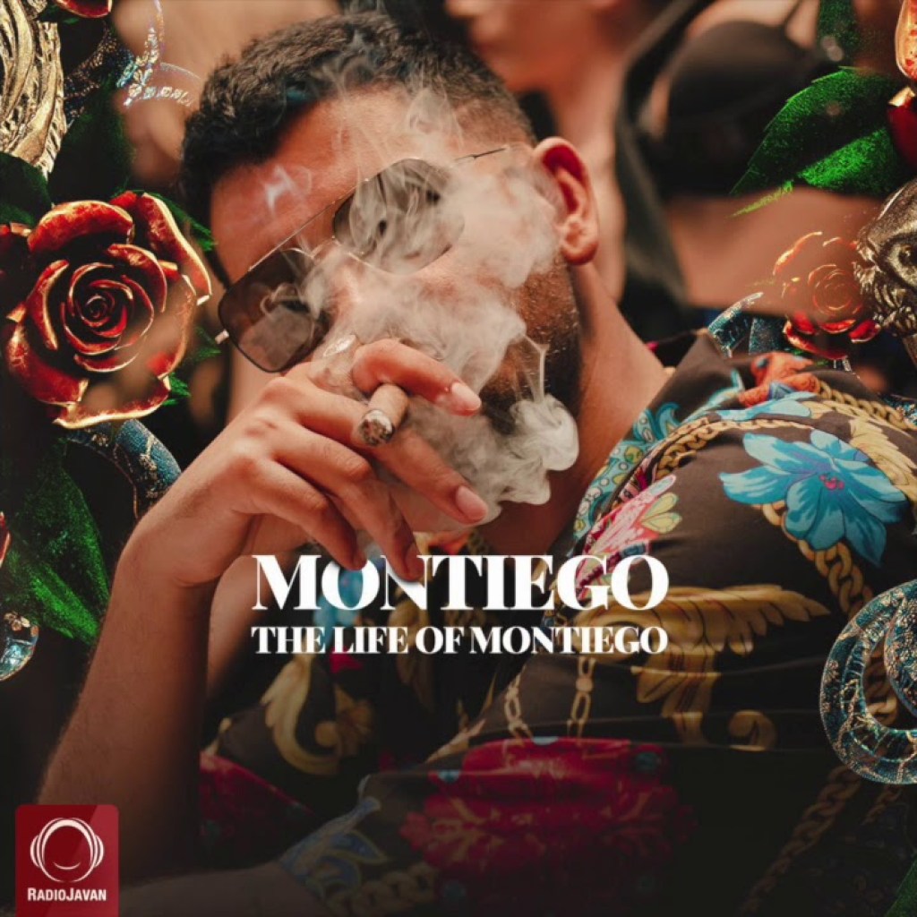 Montiego Ft Ho3ein & Sohrab MJ – “Vezzeh” OFFICIAL AUDIO Montiego Ft Ho3ein & Sohrab MJ – “Vezzeh” OFFICIAL AUDIO