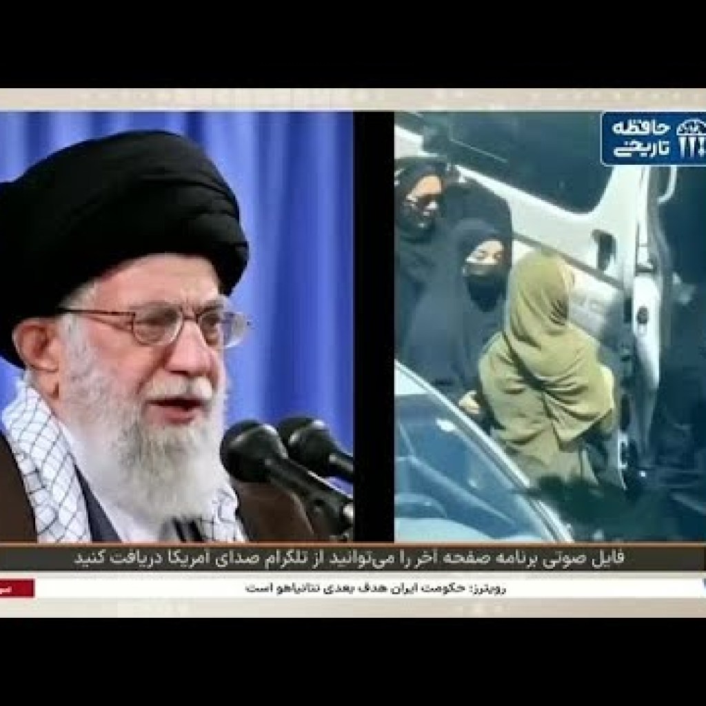 چرا جمهوری اسلامی نمیتواند قانون حجابش را در جامعه پیاده کند؟؛ بخشی از برنامه صفحه آخر چرا جمهوری اسلامی نمیتواند قانون حجابش را در جامعه پیاده کند؟؛ بخشی از برنامه صفحه آخر