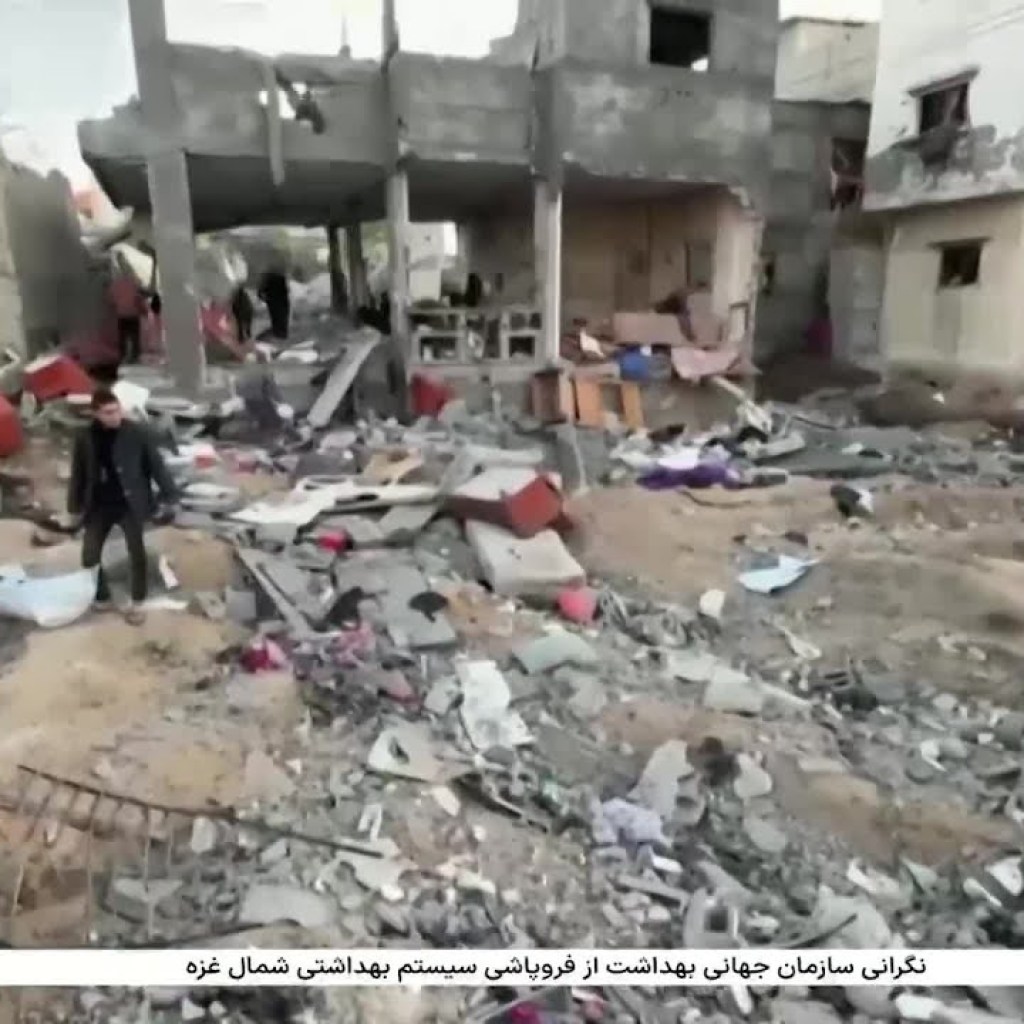 نگرانی سازمان بهداشت جهانی از فروپاشی سیستم بهداشتی شمال غزه نگرانی سازمان بهداشت جهانی از فروپاشی سیستم بهداشتی شمال غزه