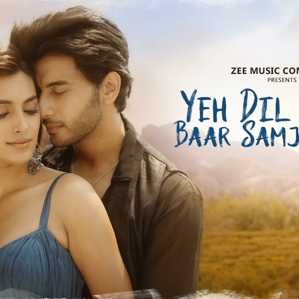 Yeh Dil Kitni Baar Samjhayega – Vikram C, Vaishnavi A| Stebin Ben,Vivek K,Kumaar|Zee Music Originals Yeh Dil Kitni Baar Samjhayega – Vikram C, Vaishnavi A| Stebin Ben,Vivek K,Kumaar|Zee Music Originals