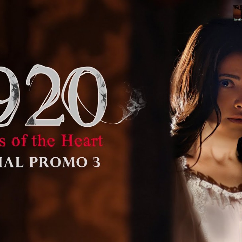 1920 Horrors of the Heart – Official Promo 3 | Avika Gor, Mahesh B, Anand P, Vikram B, Krishna B 1920 Horrors of the Heart – Official Promo 3 | Avika Gor, Mahesh B, Anand P, Vikram B, Krishna B