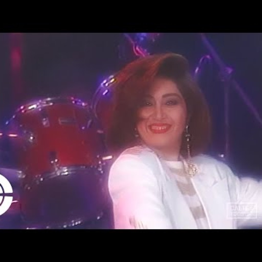 Leila Forouhar – Del Ey Del | لیلا فروهر – دل ای دل Leila Forouhar – Del Ey Del | لیلا فروهر – دل ای دل