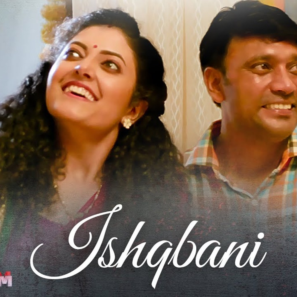 Ishqbani | Auhaam | Javed Ali | Hriday Singh, Divya Malik & Varun Suri Ishqbani | Auhaam | Javed Ali | Hriday Singh, Divya Malik & Varun Suri