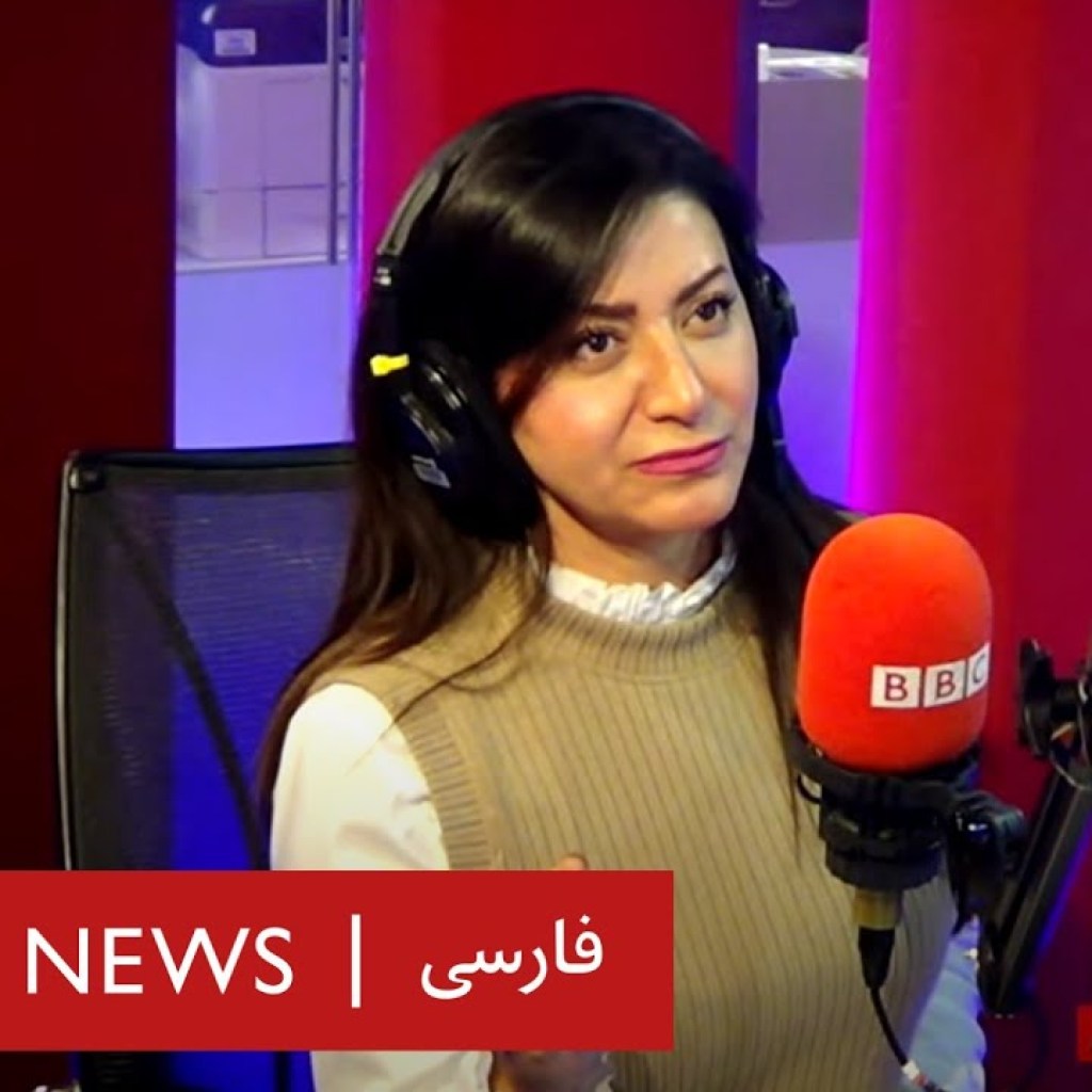اخراج ایران از کمیسیون مقام زن؛ دستاوردی برای معترضان؟ – چشمانداز بامدادی ۲۴ آذر اخراج ایران از کمیسیون مقام زن؛ دستاوردی برای معترضان؟ – چشمانداز بامدادی ۲۴ آذر