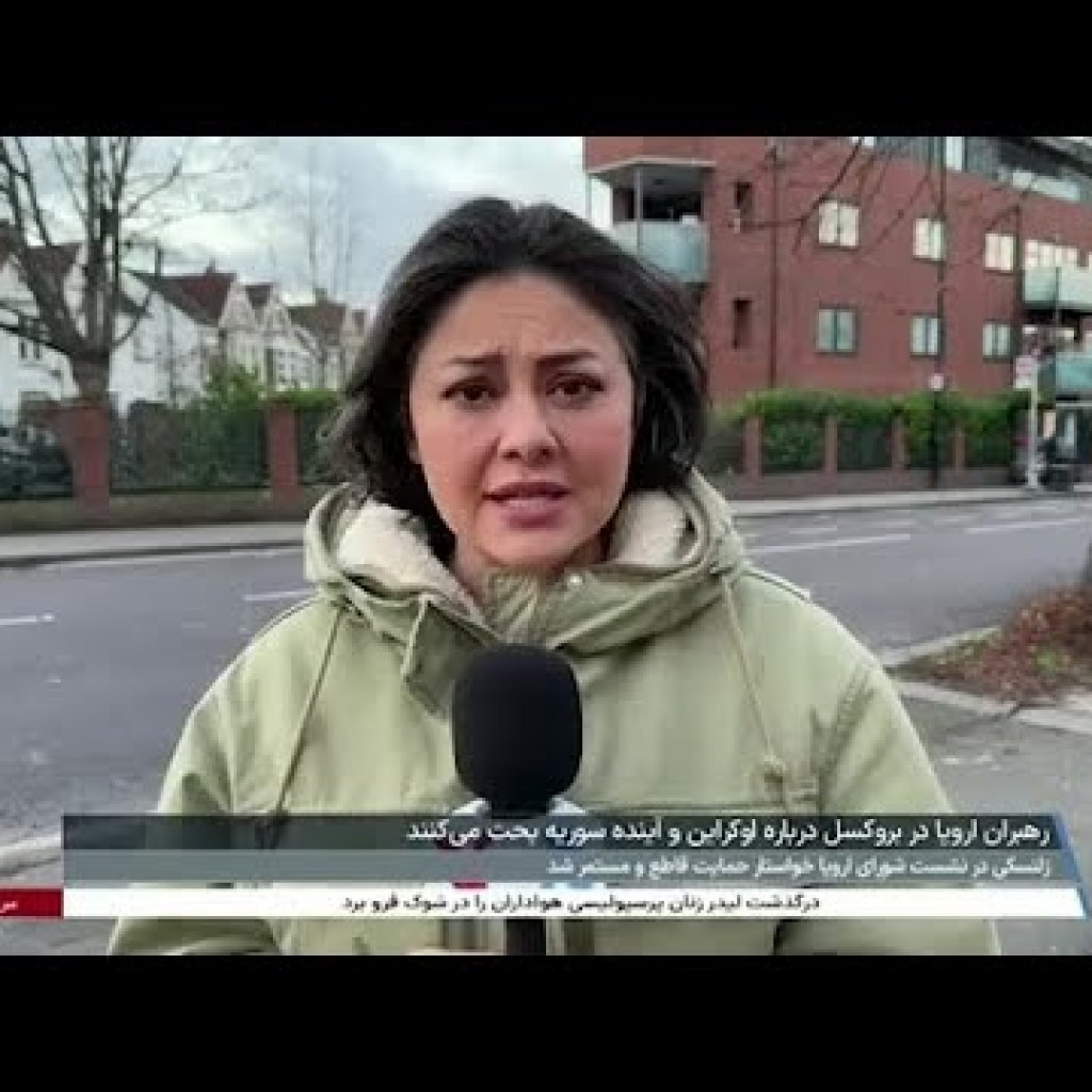 مذاکرات اتحادیه اروپا درباره اوکراین و آینده سوریه مذاکرات اتحادیه اروپا درباره اوکراین و آینده سوریه