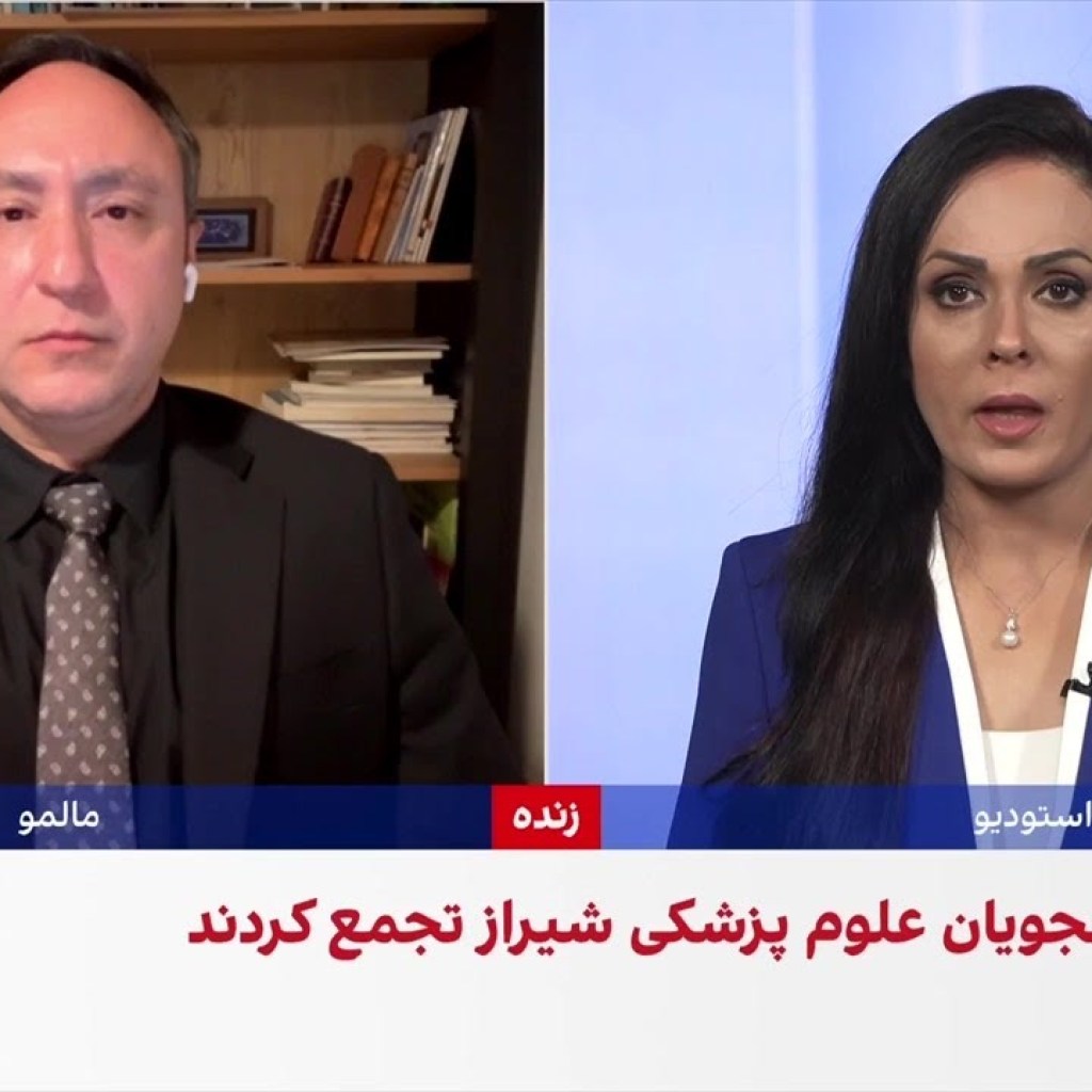 تهدید خانواده خبرنگاران خارج از کشور توسط نهادهای امنیتی جمهوری اسلامی تهدید خانواده خبرنگاران خارج از کشور توسط نهادهای امنیتی جمهوری اسلامی