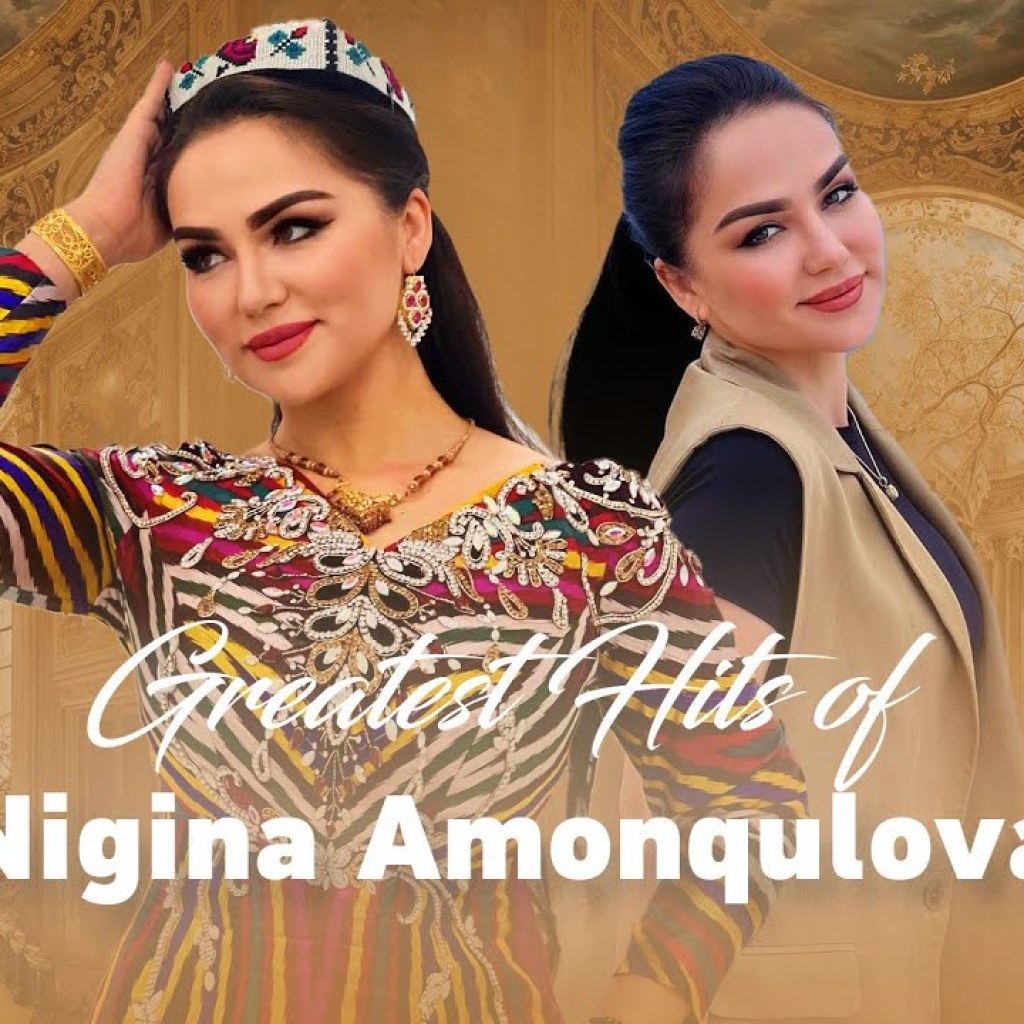 Nigina Amonqulova Golden Hit Songs | Barbud Music | بهترین آهنگ های نگینه امانقلوا در باربد میوزیک Nigina Amonqulova Golden Hit Songs | Barbud Music | بهترین آهنگ های نگینه امانقلوا در باربد میوزیک