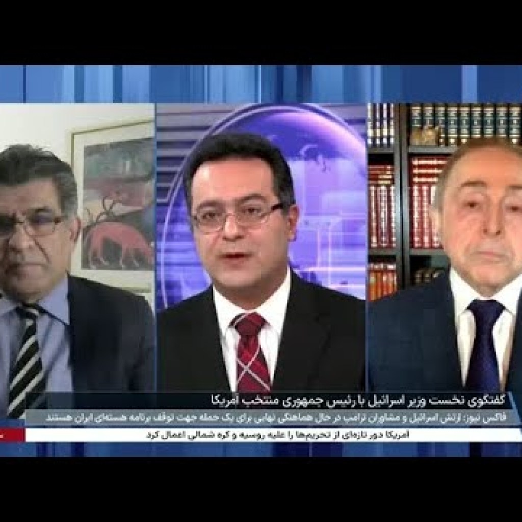 دیدگاه متفاوت مهرداد درویشپور و رضا تقیزاده درباره حمله احتمالی به تاسیسات هستهای داخل ایران دیدگاه متفاوت مهرداد درویشپور و رضا تقیزاده درباره حمله احتمالی به تاسیسات هستهای داخل ایران