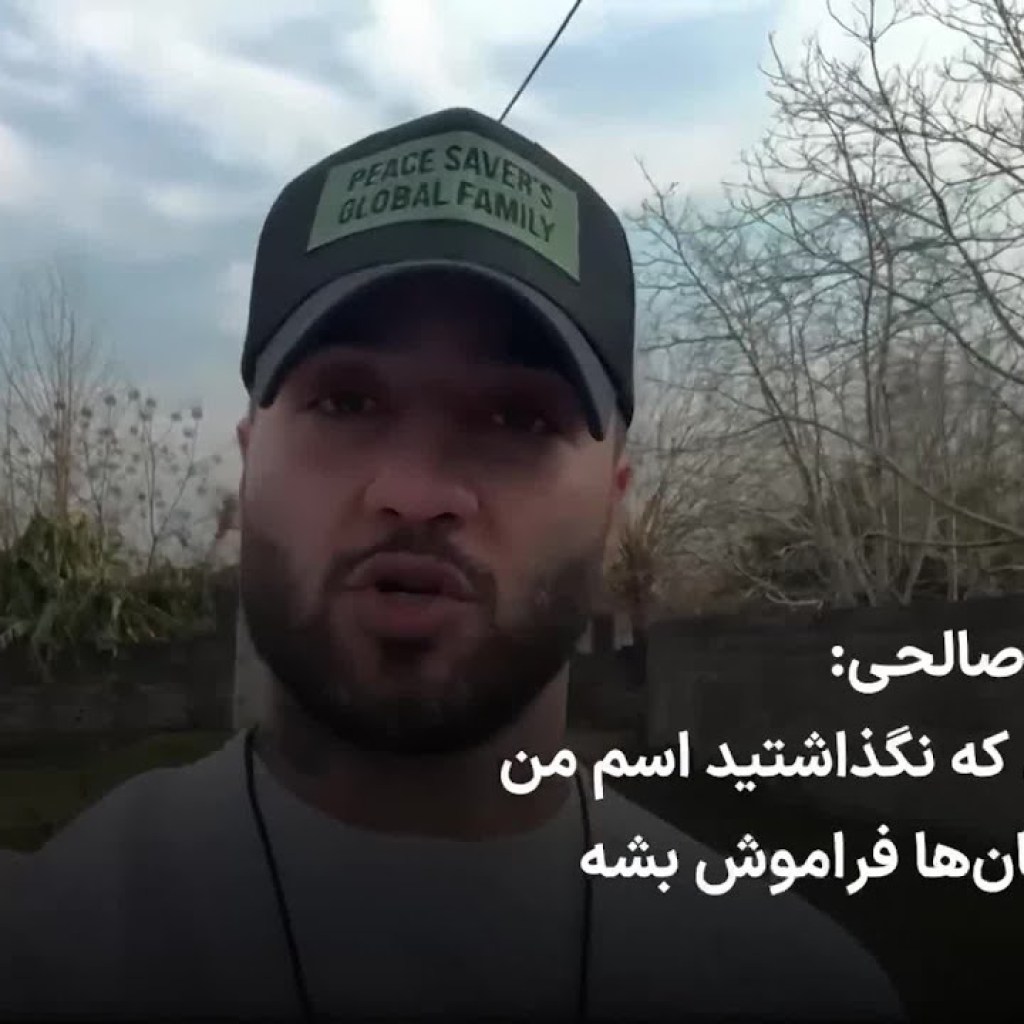 توماج صالحی: ممنون که نگذاشتید اسم من از خیابانها فراموش بشه توماج صالحی: ممنون که نگذاشتید اسم من از خیابانها فراموش بشه