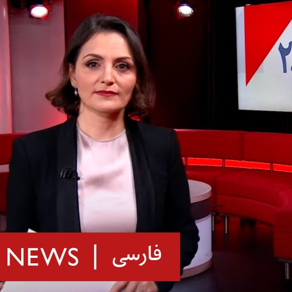 گفت و گوهایی برای آینده: اقتصاد ایران (بخش اول) – صفحه دو گفت و گوهایی برای آینده: اقتصاد ایران (بخش اول) – صفحه دو