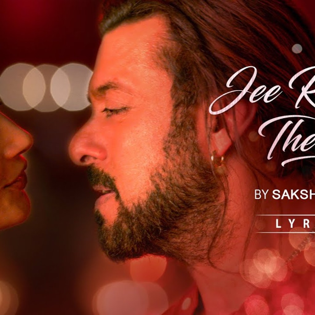 Jee Rahe The Hum (Falling in Love) – Sakshi Holkar| Kisi Ka Bhai Kisi Ki Jaan | Salman Khan, Pooja H Jee Rahe The Hum (Falling in Love) – Sakshi Holkar| Kisi Ka Bhai Kisi Ki Jaan | Salman Khan, Pooja H
