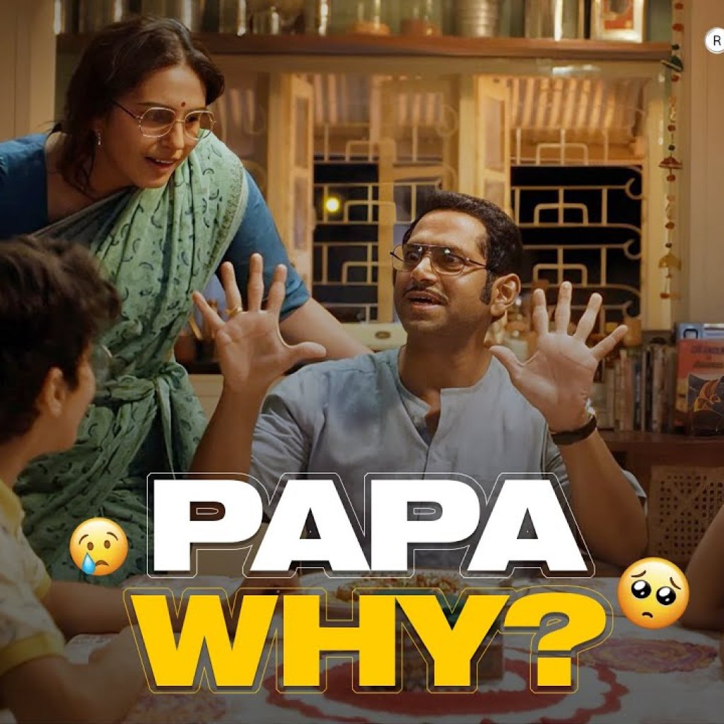 Papa Why ? | Tarla | Huma Qureshi & Sharib Hashmi | Atanu Mishra, Rohan Vinayak, Shreyas Jain Papa Why ? | Tarla | Huma Qureshi & Sharib Hashmi | Atanu Mishra, Rohan Vinayak, Shreyas Jain